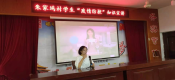 8.7朱家坞学生“疫情防控”知识宣讲