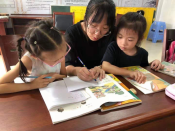 8.2小候鸟夏令营活动开班仪式