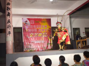 9.6绍兴悦之莲文化艺术有限公司赶赴朱家坞演出