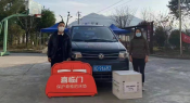 12.19朱家坞乡贤、村民纷纷为疫情防控捐款、捐物
