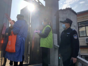 12.15疫情防控、居家监测人人有责