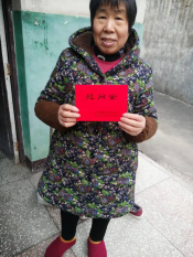 朱家坞村春节慰问现役退役军人