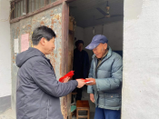 朱家坞村春节慰问困难群众
