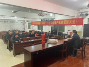 朱家坞村消防安全培训会