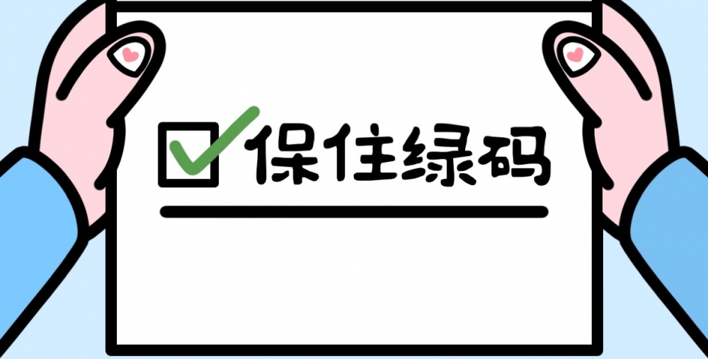 黄社溇社区居家上门服务