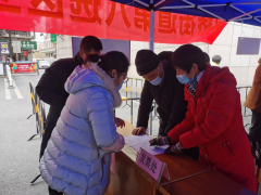 立新社区人大选举招募志愿者