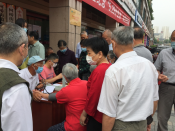 下市头社区为老年人开展义诊及理发招募志愿者