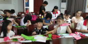 大渡社区少年探索家折叠立体动物志愿服务活动
