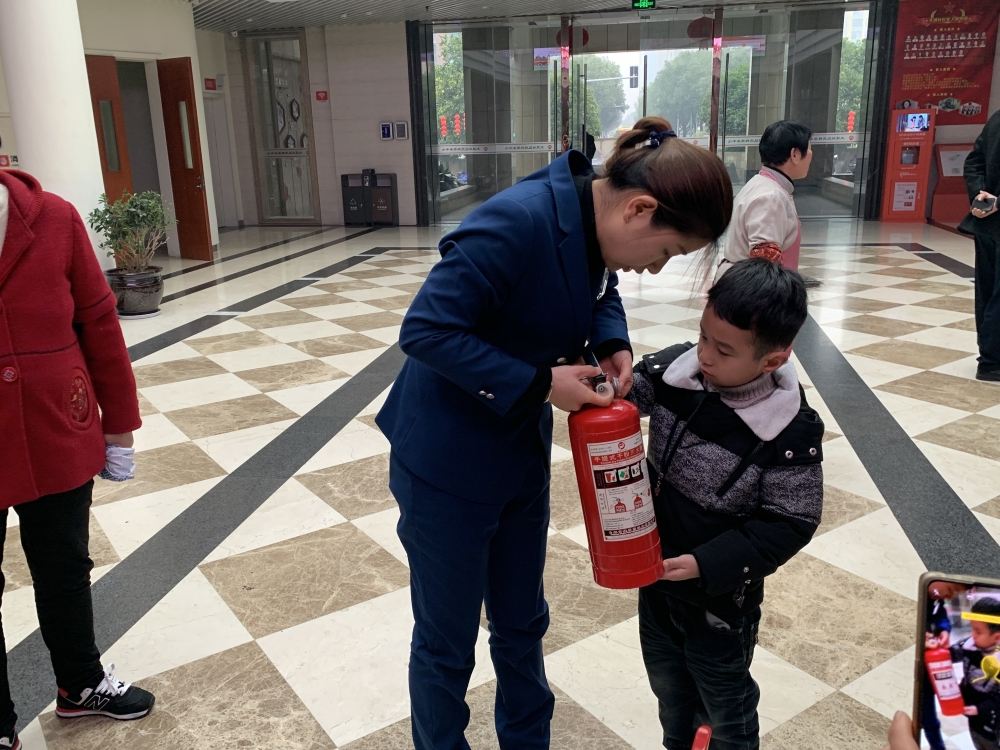 大渡社区消防安全体验志愿服务活动