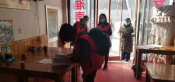 大渡社区节前消防安全大检查志愿服务活动