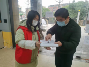 大渡社区开展消防安全检查志愿服务活动