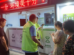 大渡社区举行垃圾分类志愿服务活动