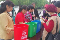 大渡社区开展垃圾分类志愿服务活动