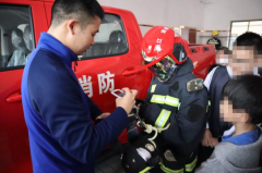 大渡社区开展小小消防员志愿服务活动