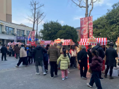 大渡社区开展邻里共富集市