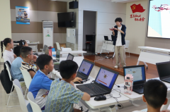 大渡社区开展青少年社区成长营活动——科学小创客