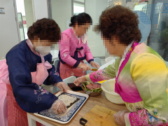 大渡社区开展邻里糕制作