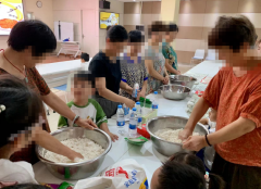 大渡社区开展邻里糕制作活动