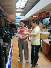 下市头社区反电信诈骗宣传招募志愿者