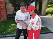 柯迎社区开展反电信诈骗宣传志愿服务活动
