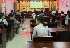 中医健康知识讲座（华舍村）