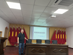 骨质疏松预防讲座（温读社区）