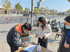 疫情防控市场维护