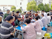 传承五四精神 庆祝建党百年——马鞍分院五四义诊活动