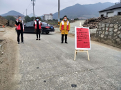 防疫战岗