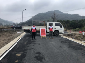 防疫战岗