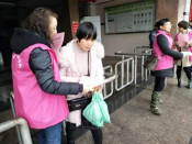 宣传交通规则安全活动