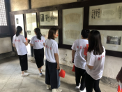 平水镇潮亭社区参观红色基地