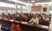 平水镇潮亭社区庆祝中华人民共和国成立70周年观看