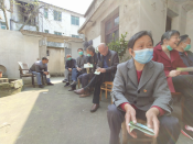 平水镇潮亭社区组织党员大学习行动