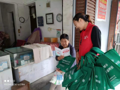 关注食品安全 关注生命健康