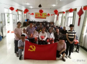 社区慰问老党员 真情关爱送温暖