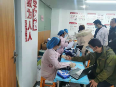 潮亭社区组织志愿者开展义务献血活动