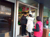“喜迎三八妇女节，巾帼服务暖人心”社区宣传便民服务活动