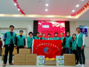 “爱心进院 青老同乐”
