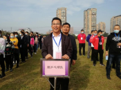 潮亭社区召开颠乒乓球比赛
