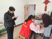 上门开展电子医保卡服务活动