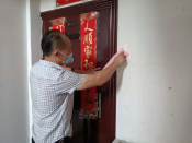 社区服务不断档，隔离疫情不隔爱