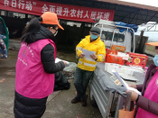 新型冠状病毒疫情防控