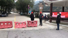 防疫期间岗亭执勤
