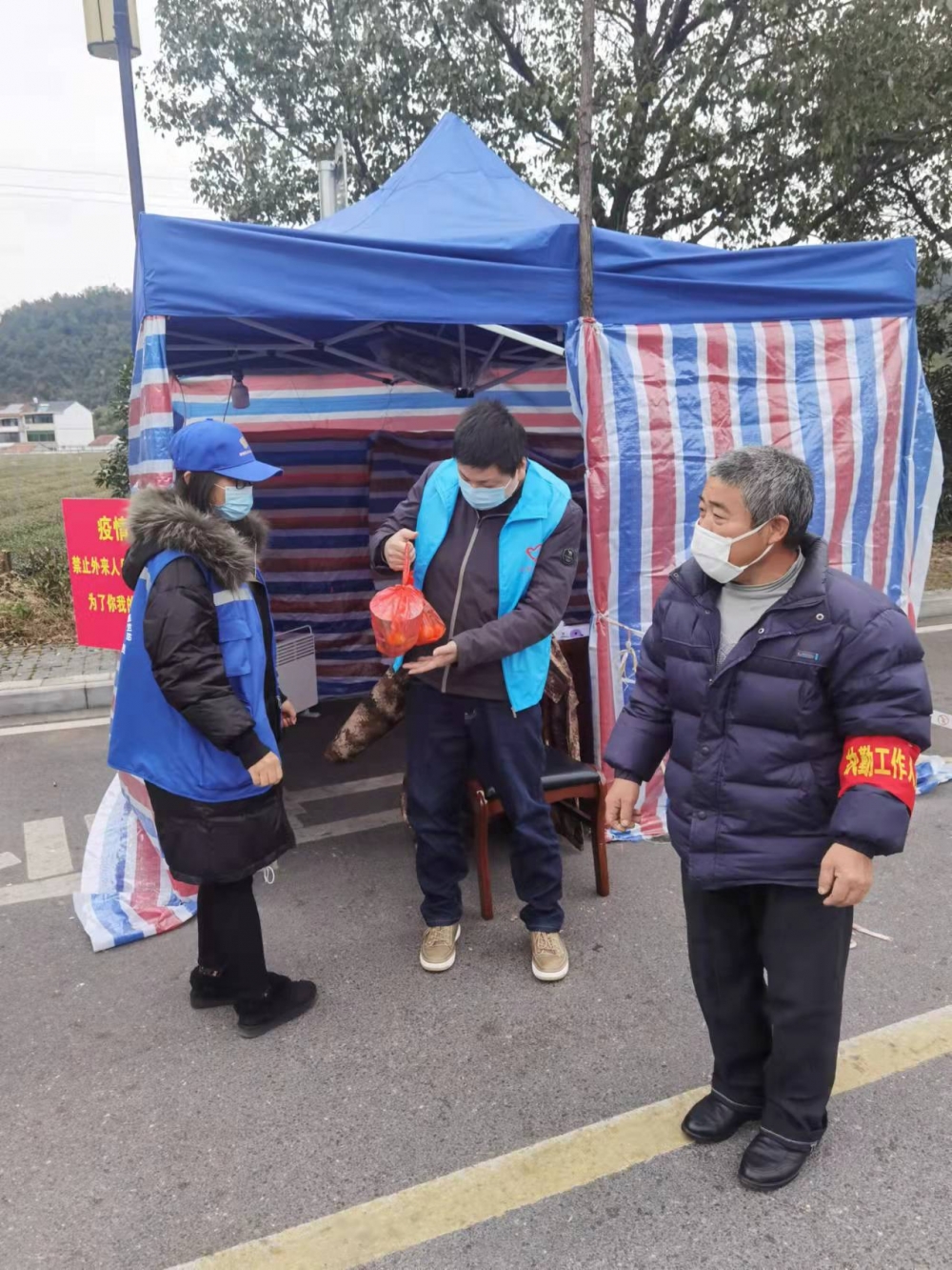 守小门，护健康