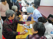市立医院专家义诊