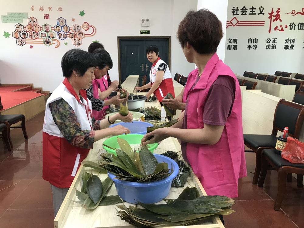 浓浓端午情，粽香飘千家