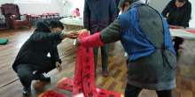 书法下乡