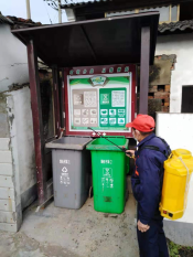 疫情防控环境消杀工作