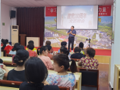 建党百年文艺晚会